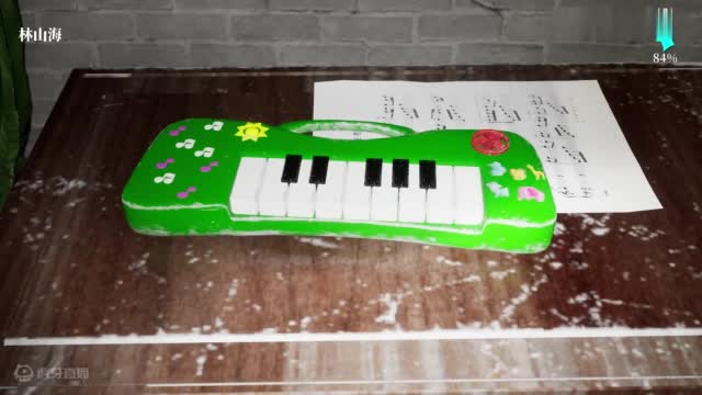 孙美琪疑案：雨儿胡同 4K 最高画质