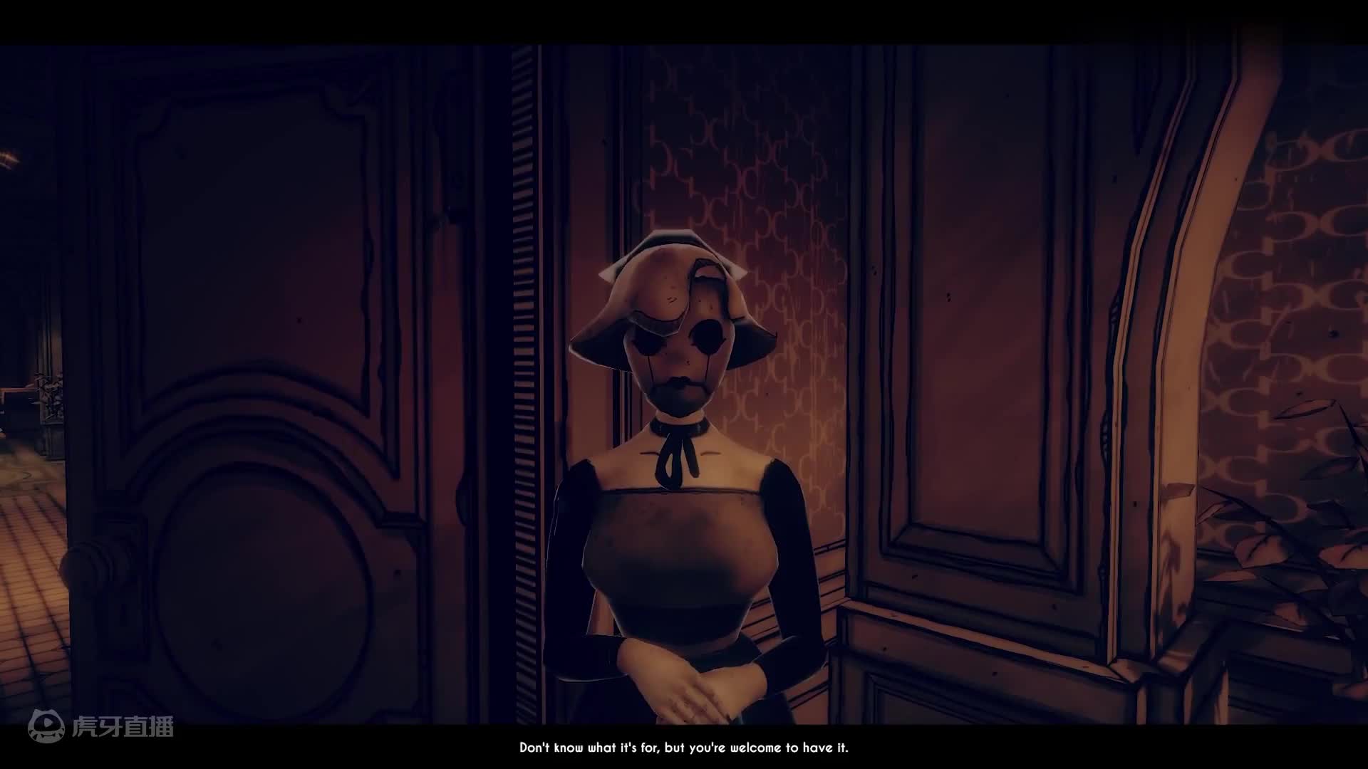 班迪与黑暗复兴 4K 纯享版