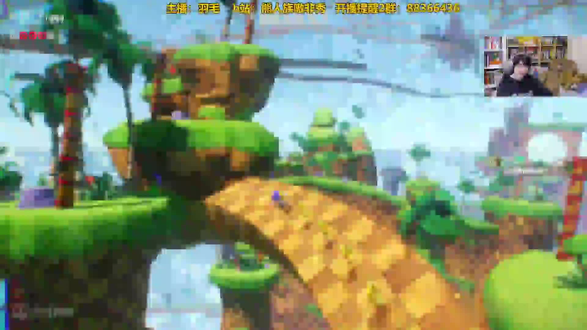 索尼克：未知边境 实况