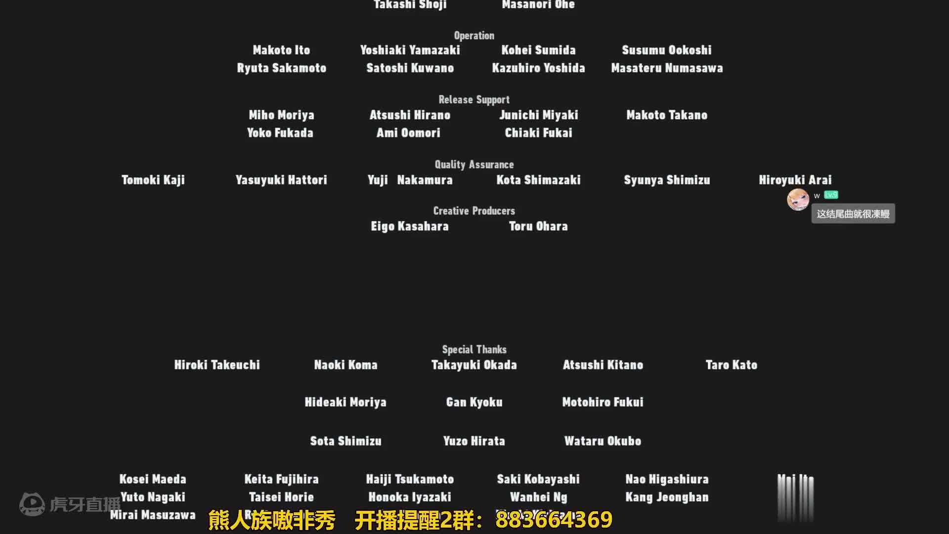 索尼克：未知边境 实况