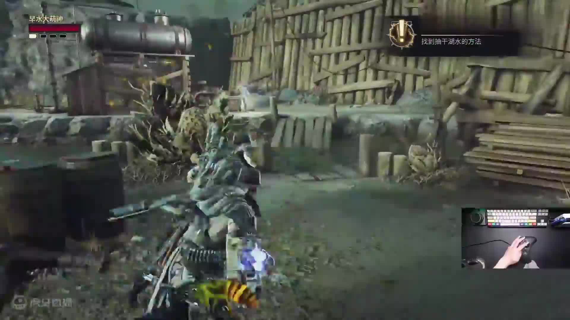 暗邪西部 狂野西部+吸血鬼猎人！