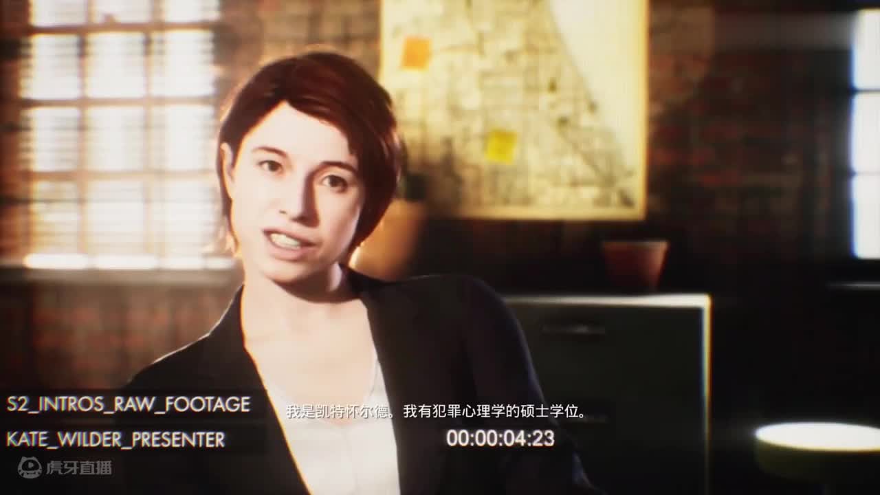 黑相集：心中魔 4K 最高画质