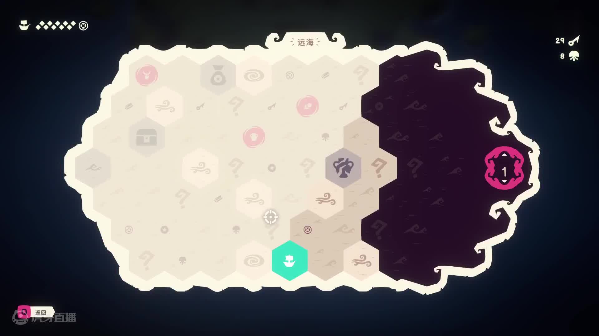 同舟共寄? 单人成行！