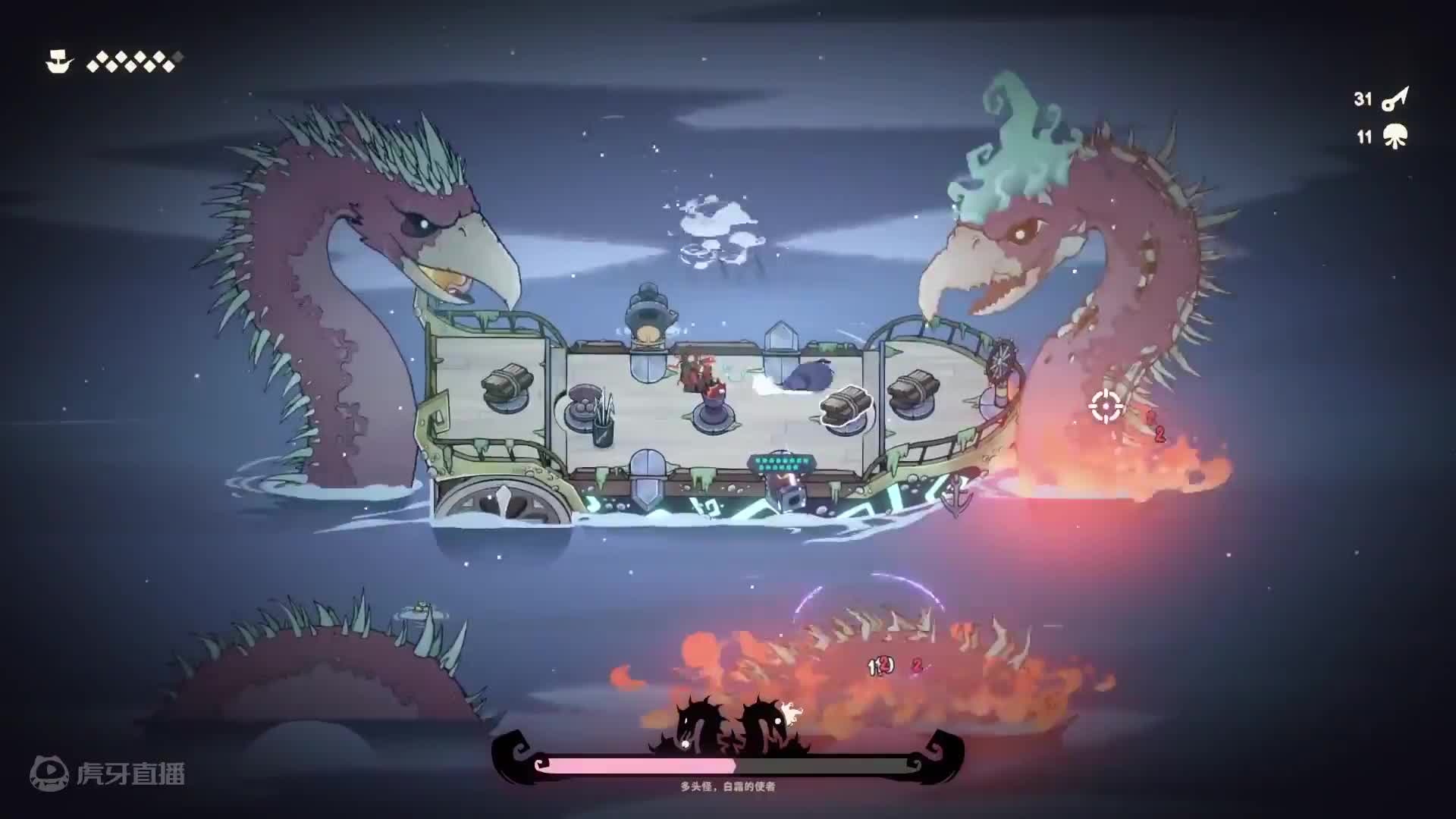 同舟共寄? 单人成行！