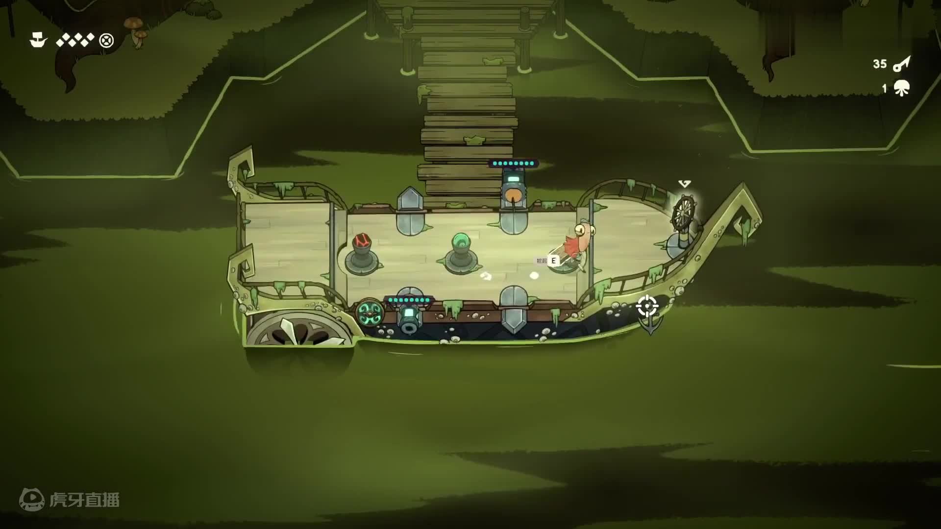 同舟共寄? 单人成行！