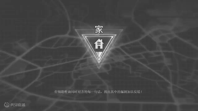 重返现场 4K 最高画质