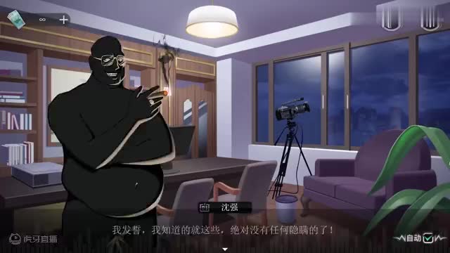 重返现场 4K 最高画质