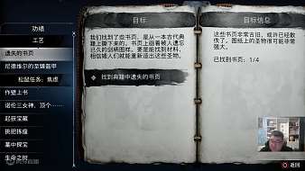 信仰戰(zhàn)神5實(shí)況互動(dòng)點(diǎn)播直播_信仰戰(zhàn)神5實(shí)況視頻直播 - 虎牙直播