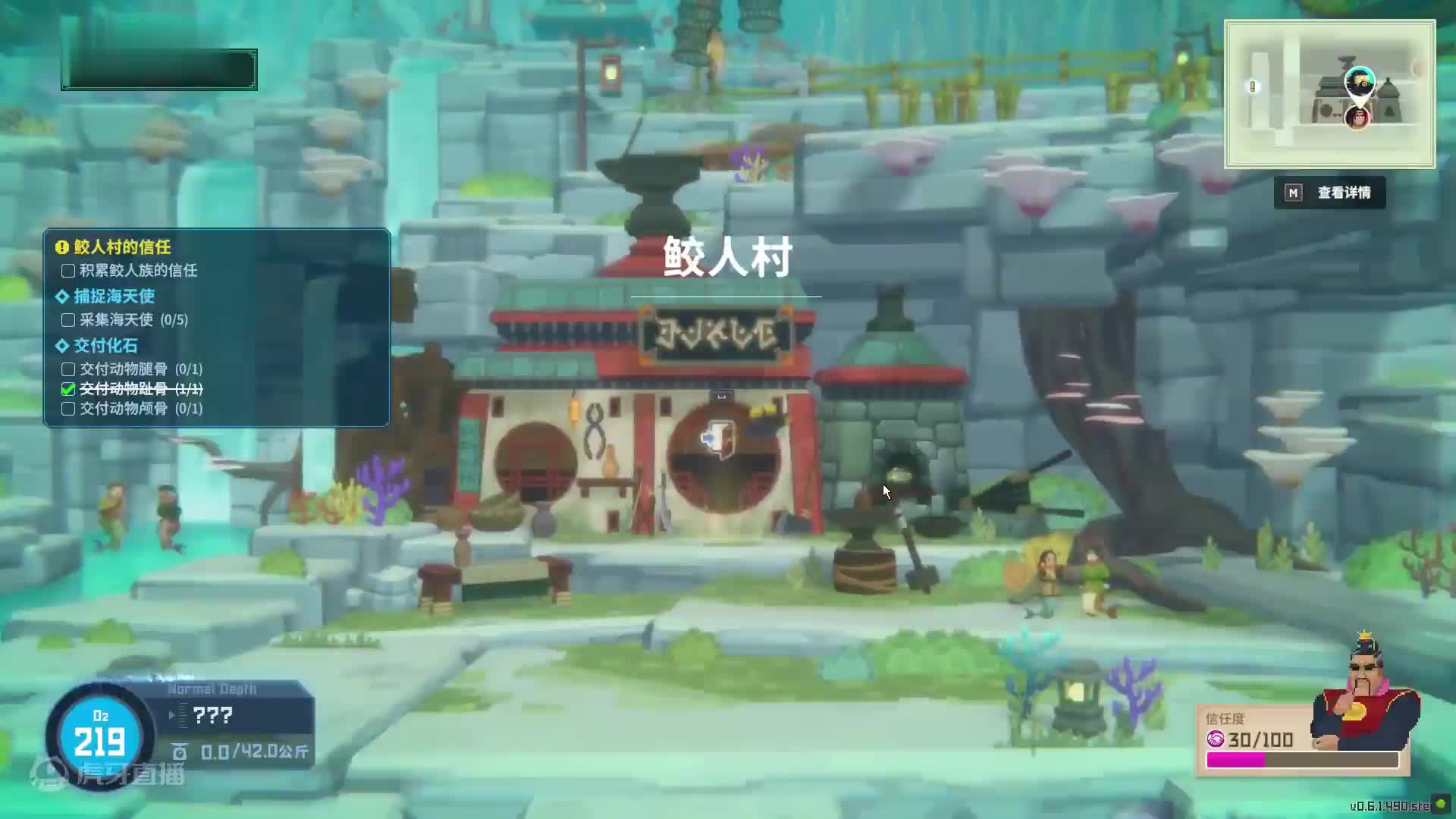 潜水员戴夫 全流程游戏实况