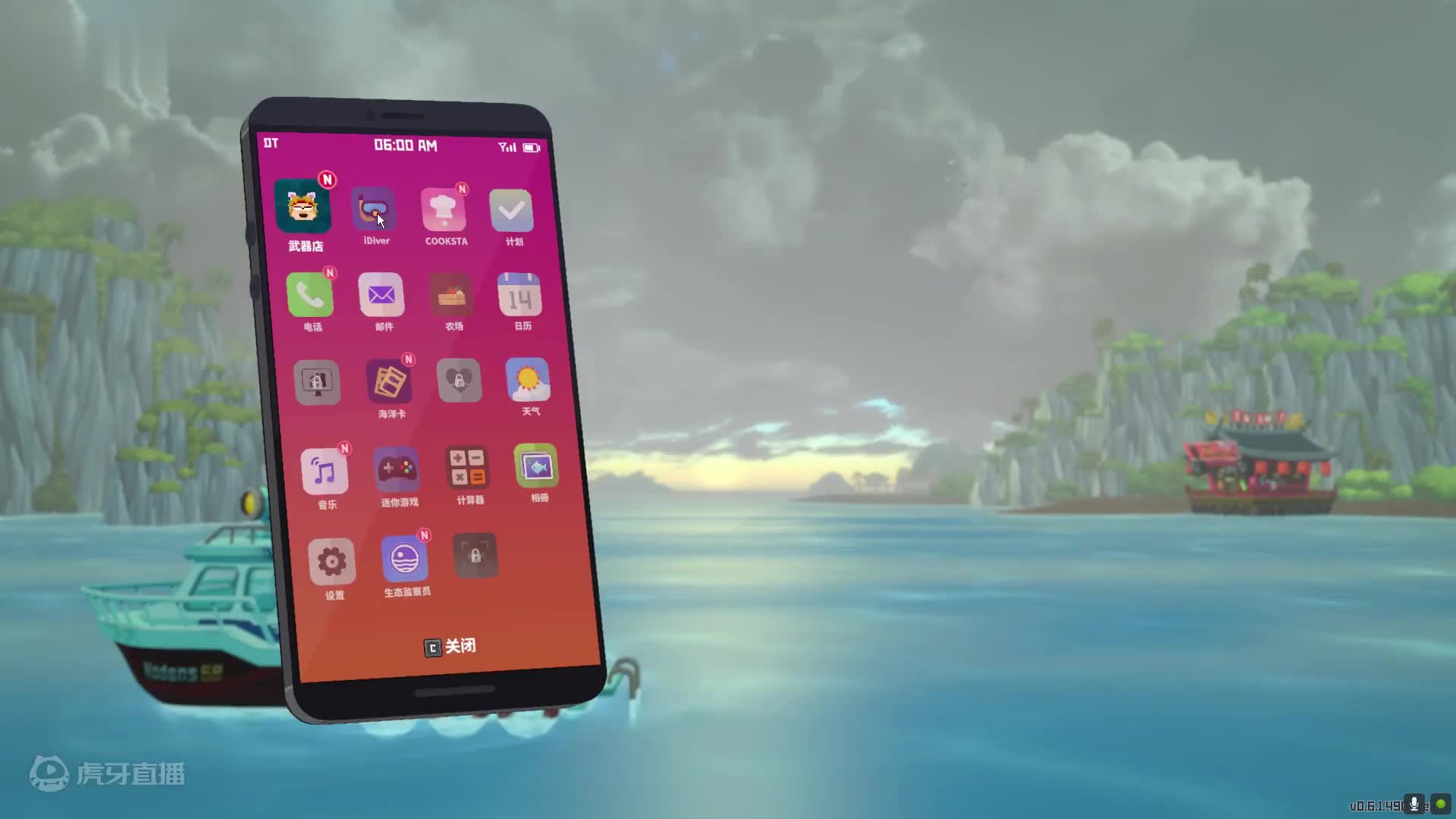 潜水员戴夫 全流程游戏实况