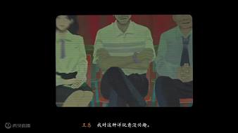 三伏國(guó)產(chǎn)恐怖游戲互動(dòng)點(diǎn)播直播_三伏國(guó)產(chǎn)恐怖游戲視頻直播 - 虎牙直播