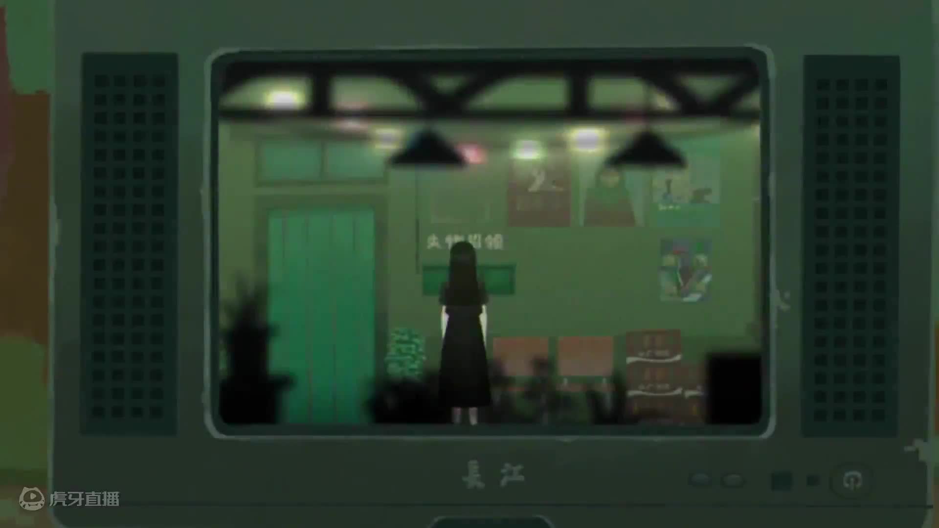 三伏 国产恐怖游戏