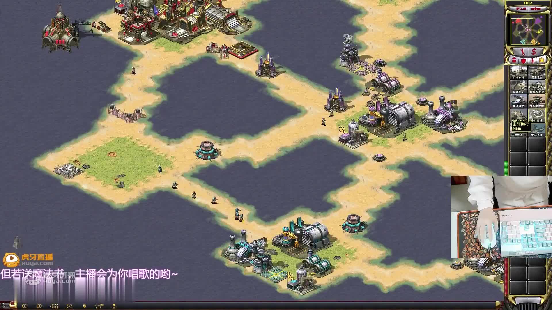 【流云红警】震惊！尤里竟然干出这种事！众人直呼受不了~