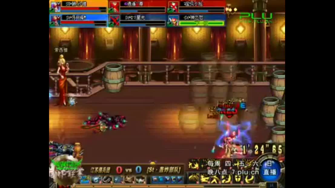 [St.轰炸部队] vs 暗部の榮耀