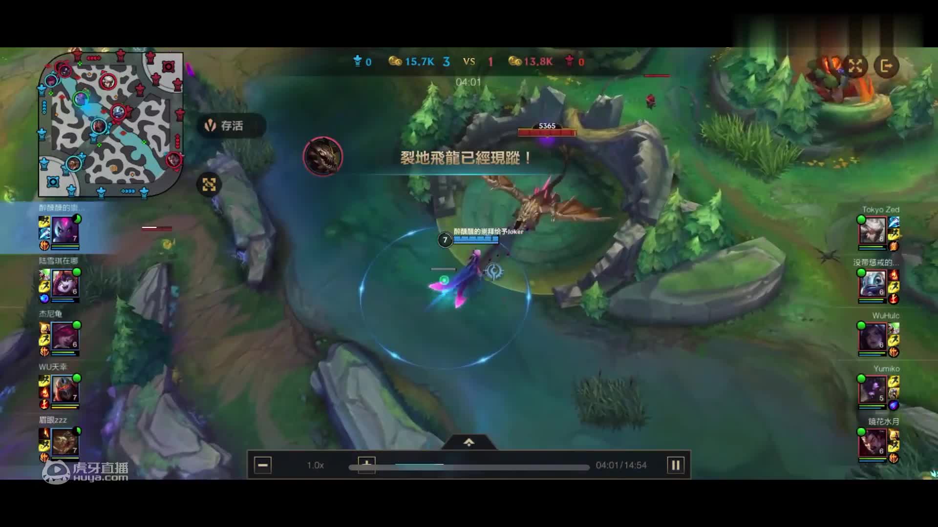 LOL手游王者局伊芙琳打野教学，寡妇野区思路 GANK思路