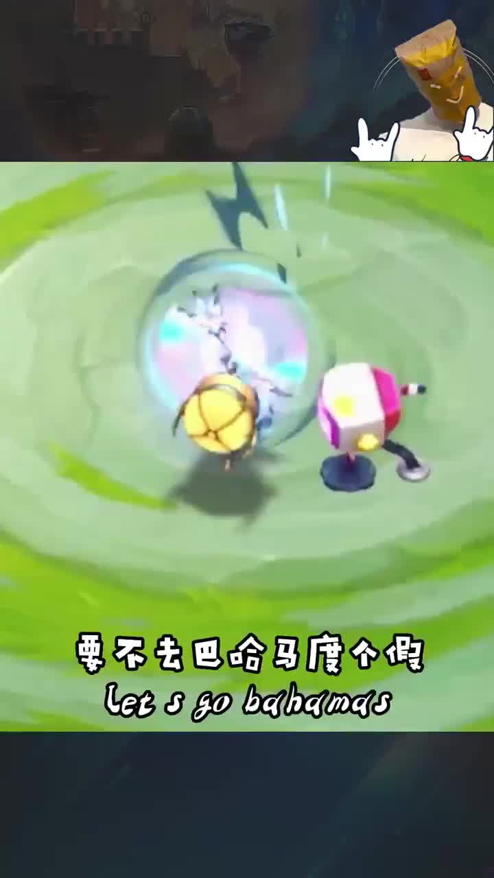 云顶