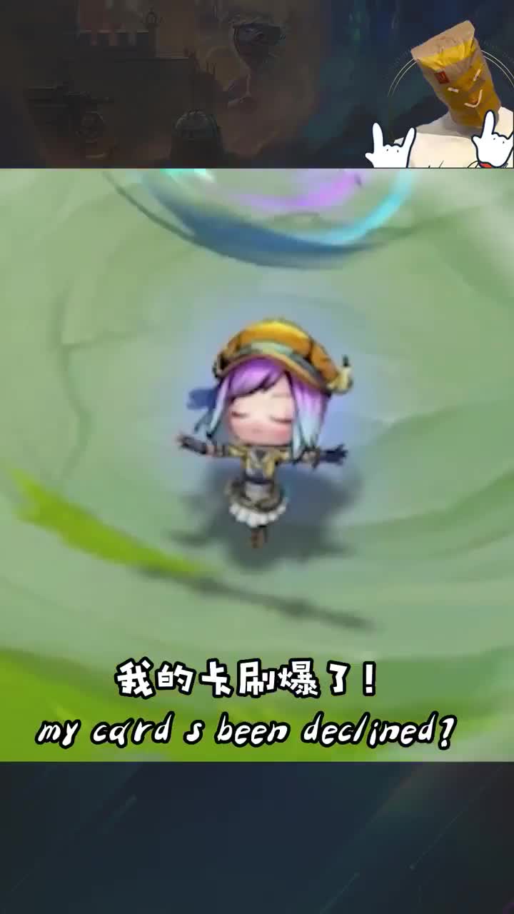 云顶