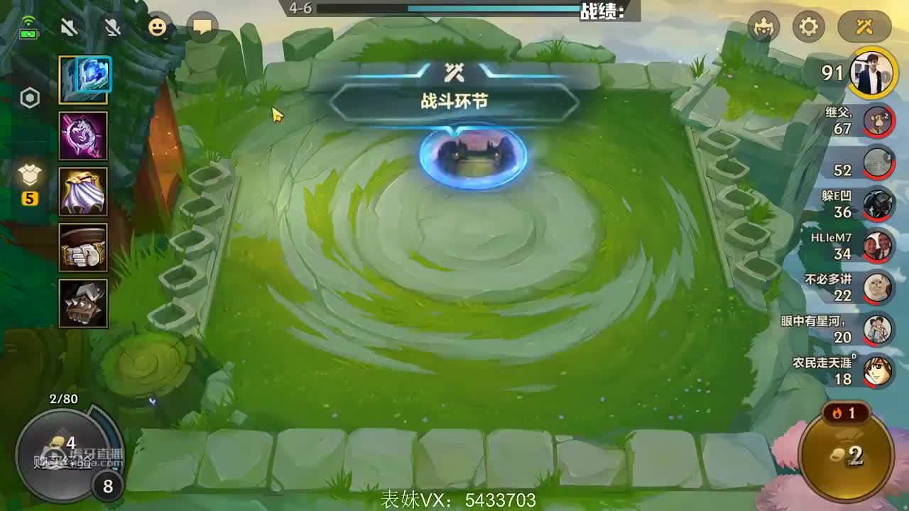 校长火炮帝国德莱文教学 有火炮就行