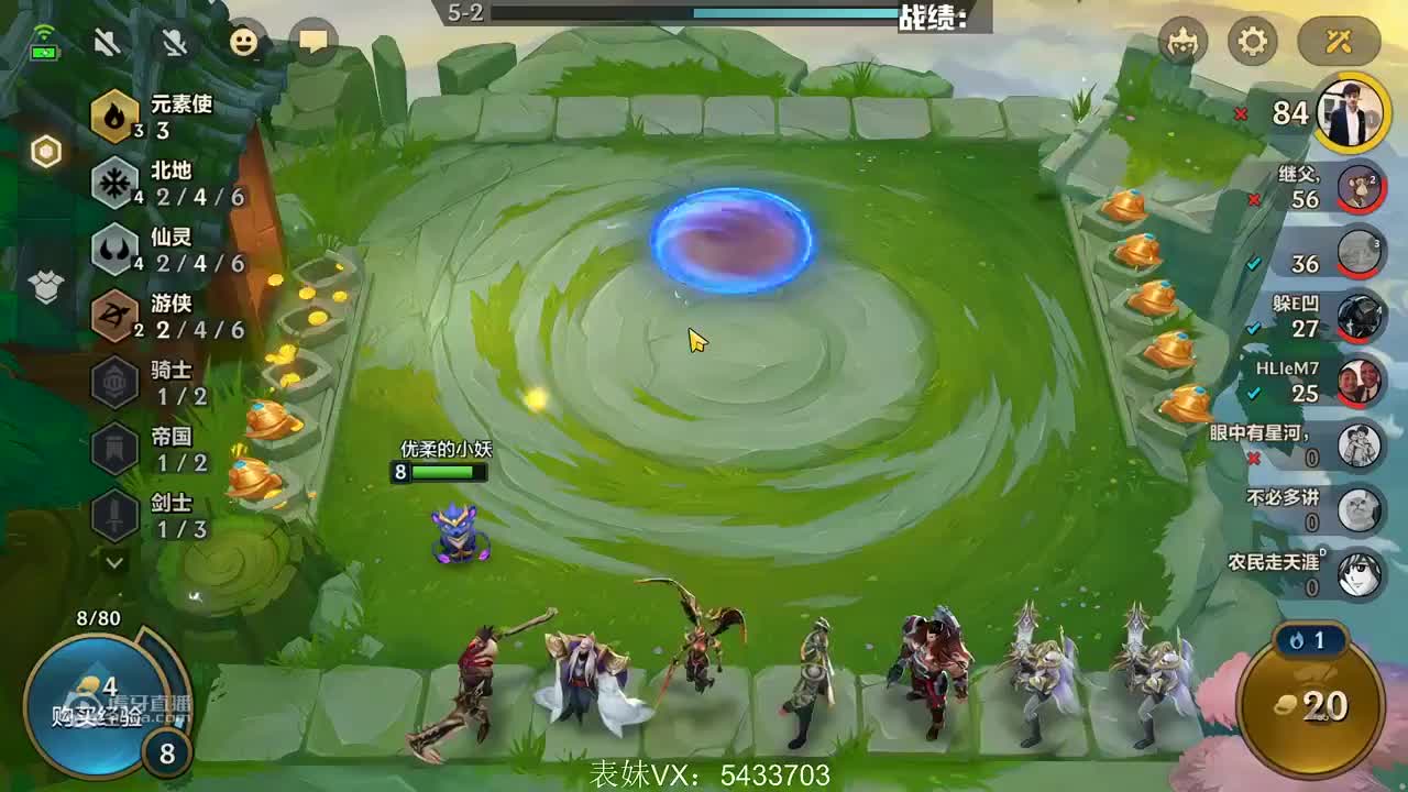 校长火炮帝国德莱文教学 有火炮就行