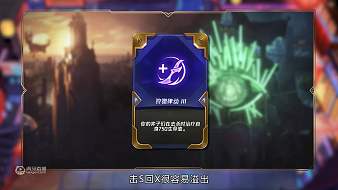 云頂主播鬼鬼金鏟鏟之戰(zhàn)直播_云頂主播鬼鬼視頻直播 - 虎牙直播