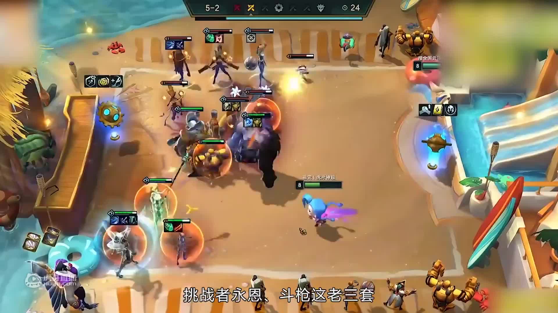 云顶之巅：不死小强顶级续航，漫天飞斧光速清场！红莲 执事VI