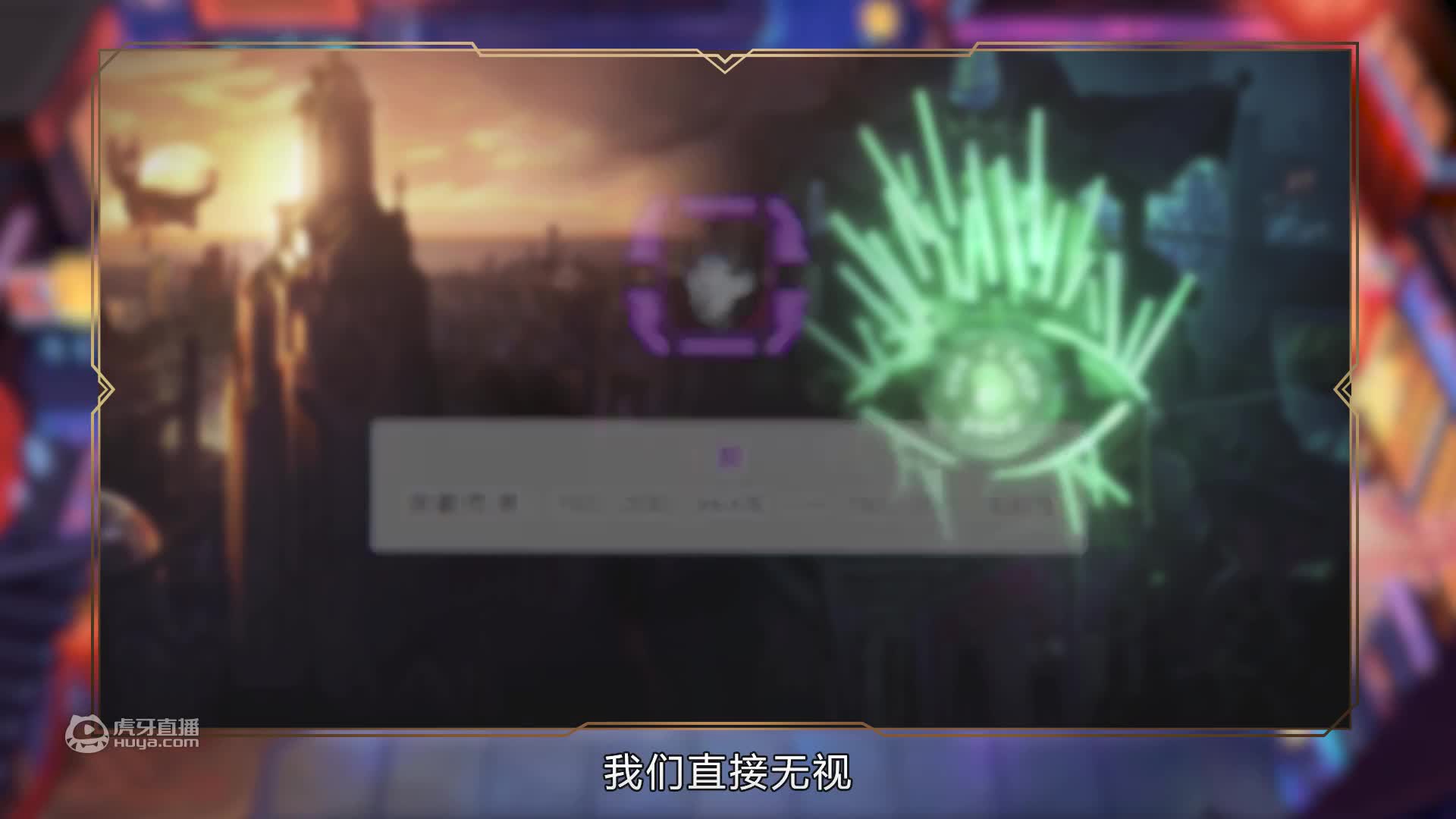 欢迎来到生活就是运气66的直播间