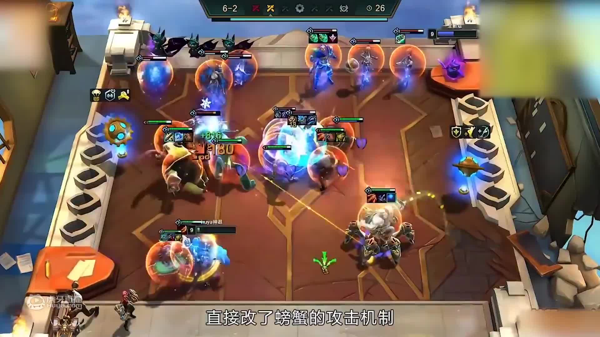 欢迎来到生活就是运气66的直播间