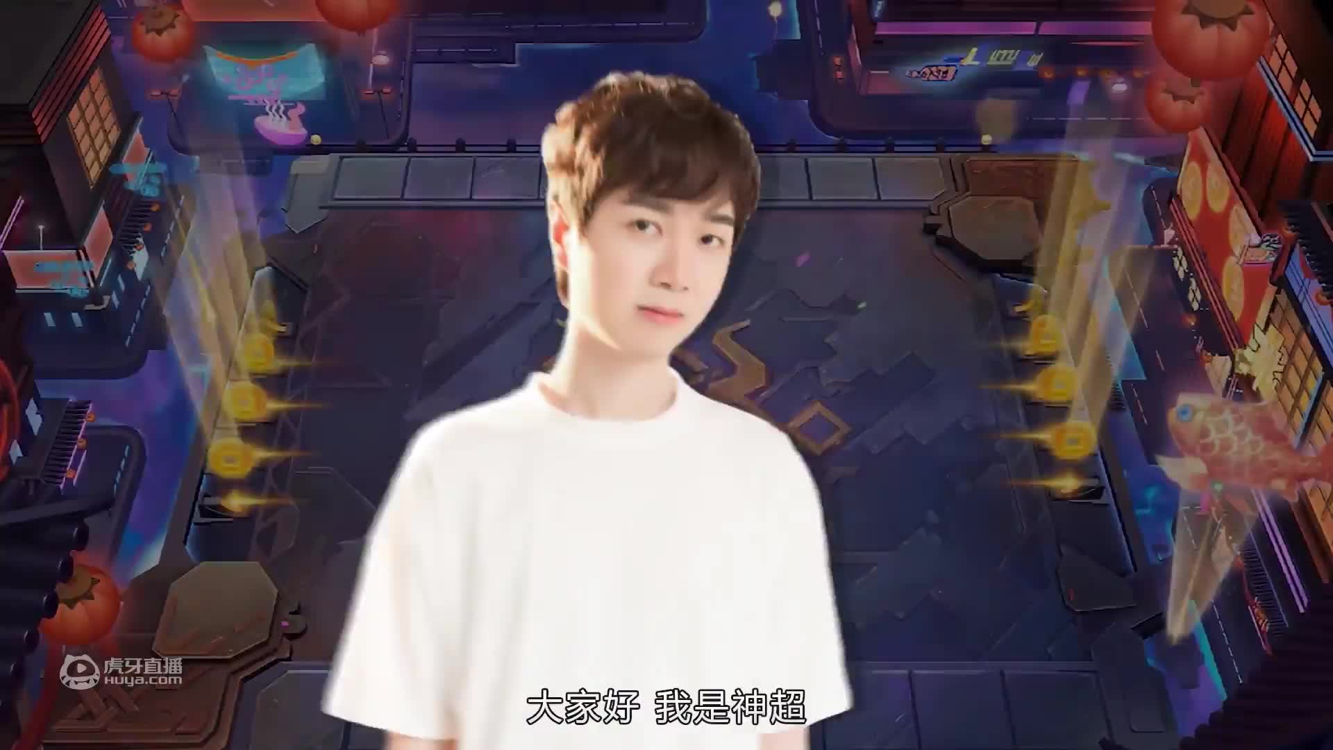 欢迎来到生活就是运气66的直播间