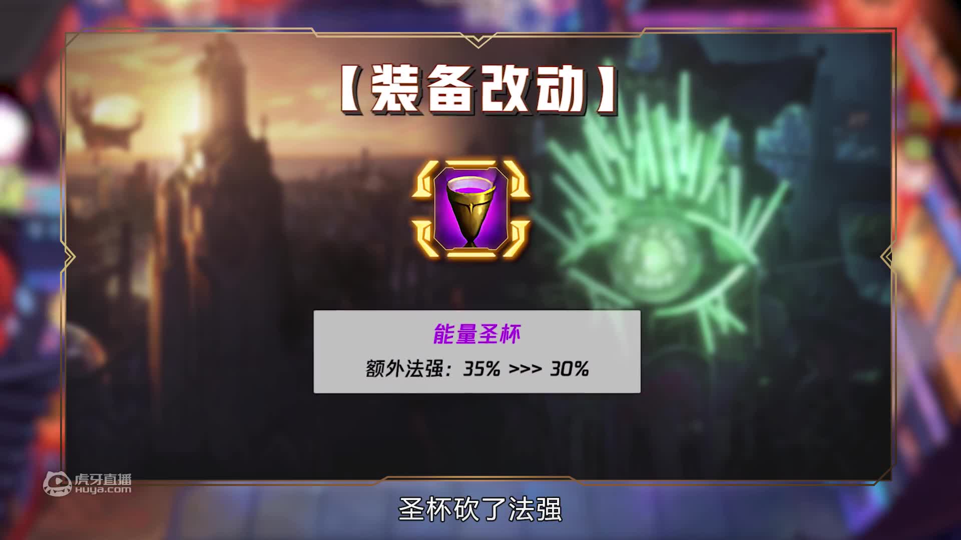 欢迎来到生活就是运气66的直播间