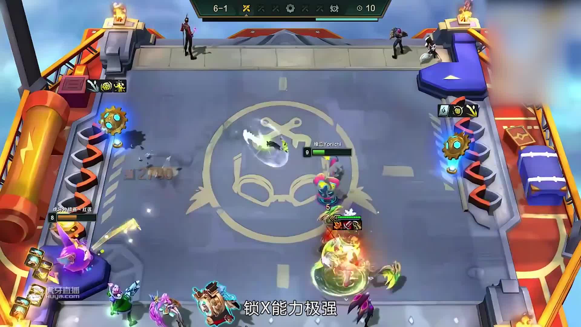 欢迎来到生活就是运气66的直播间