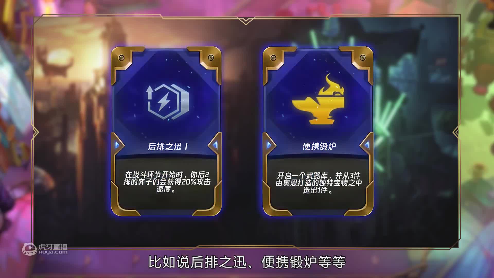 欢迎来到生活就是运气66的直播间