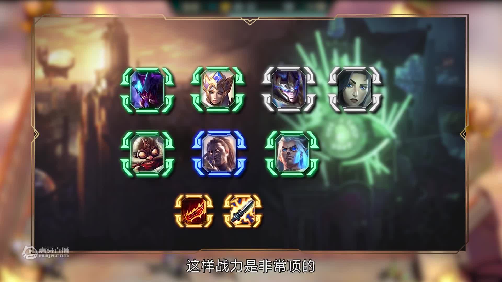 欢迎来到生活就是运气66的直播间