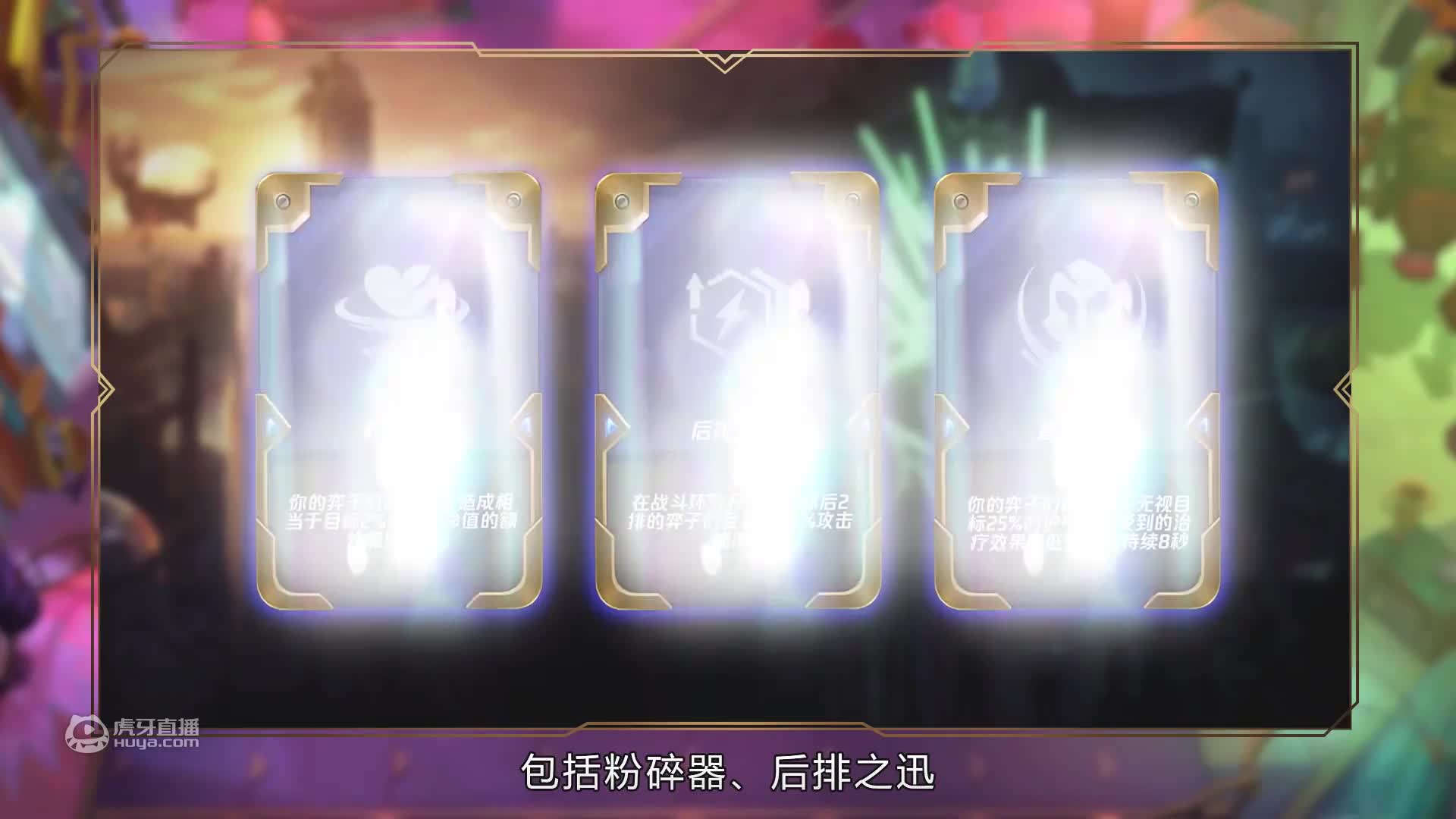 欢迎来到生活就是运气66的直播间