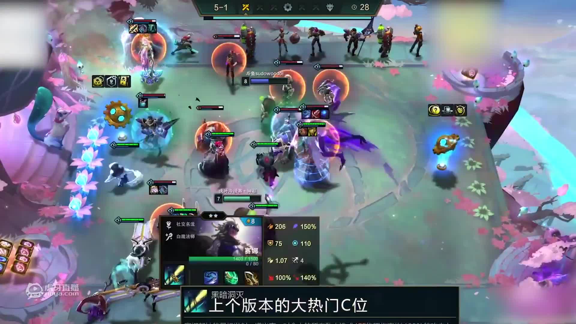 欢迎来到生活就是运气66的直播间