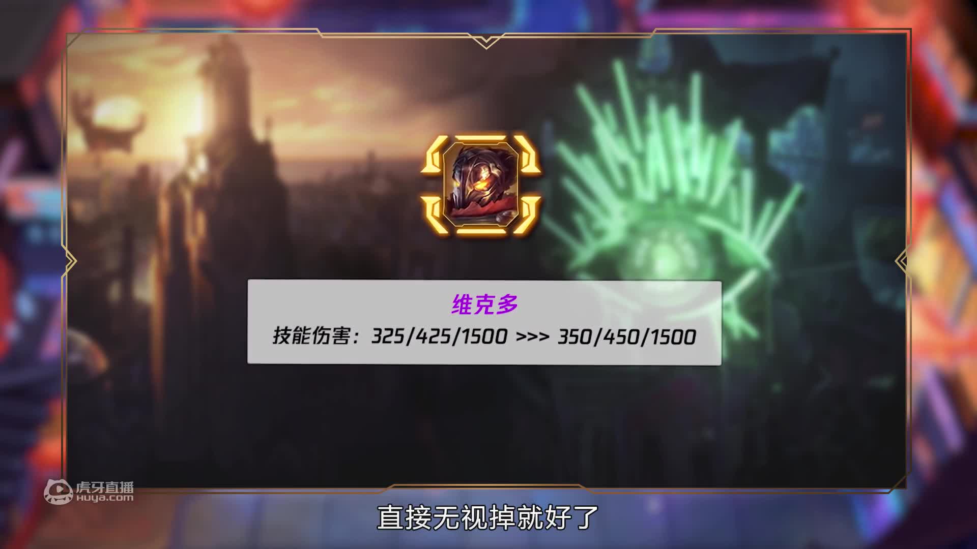 欢迎来到生活就是运气66的直播间