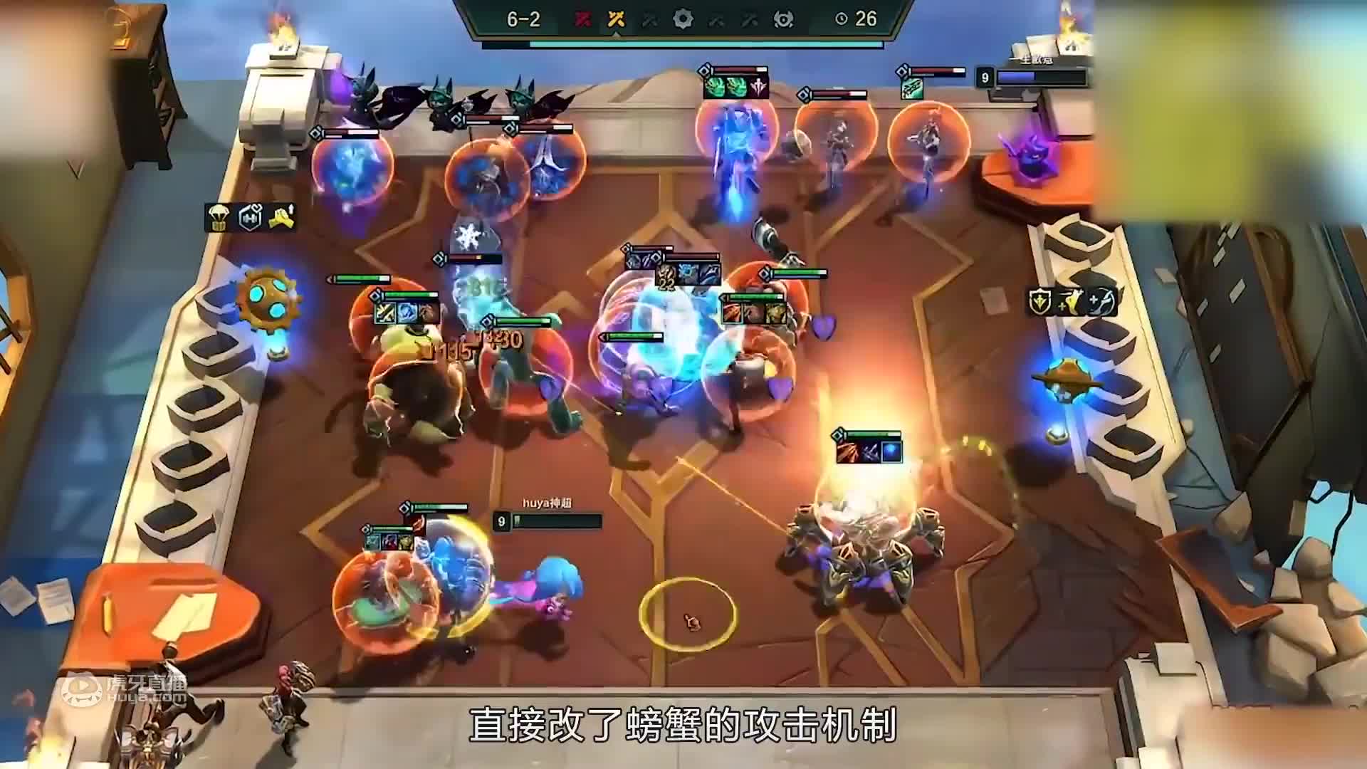 云顶之巅：不死小强顶级续航，漫天飞斧光速清场！红莲 执事VI