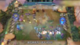 虎牙蠻王子金鏟鏟之戰(zhàn)直播_虎牙蠻王子視頻直播 - 虎牙直播