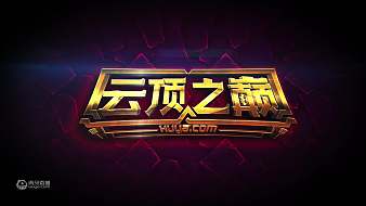 HUYA夫人lol云頂之弈直播_HUYA夫人視頻直播 - 虎牙直播