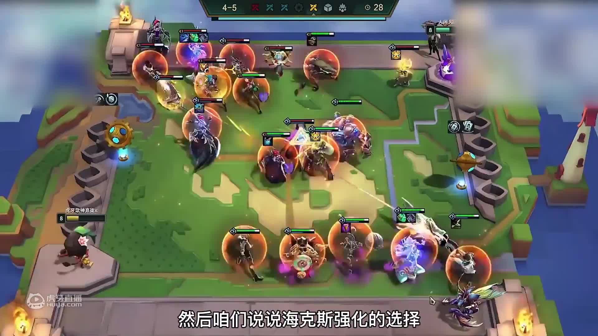 云頂之巔：一路連勝運(yùn)營，頂配后期無解！棄徒 發(fā)明家九五上分教