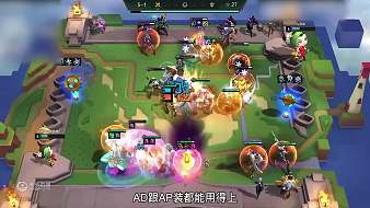 牌面嗷lol云頂之弈直播_牌面嗷視頻直播 - 虎牙直播