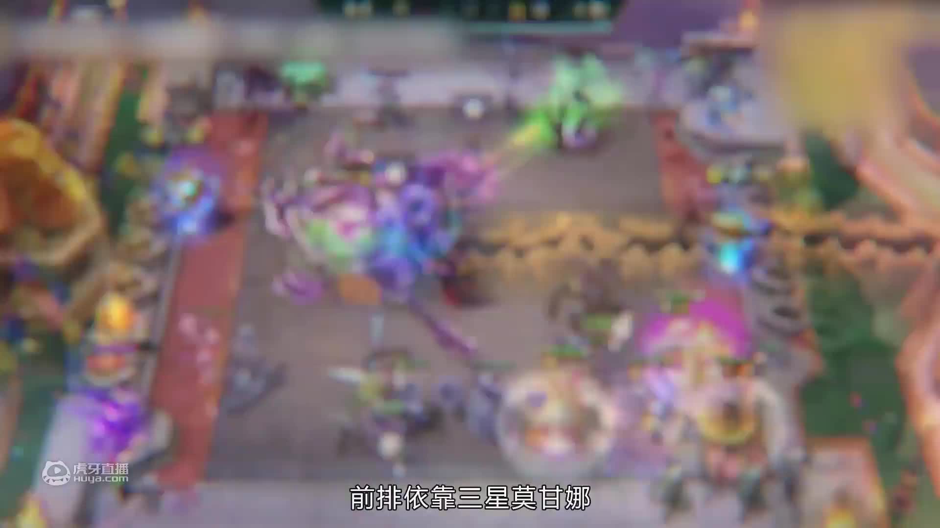 欢迎来到我是一颗小虎牙的直播间