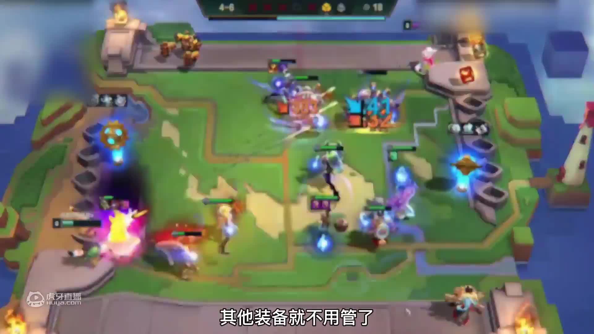 欢迎来到我是一颗小虎牙的直播间