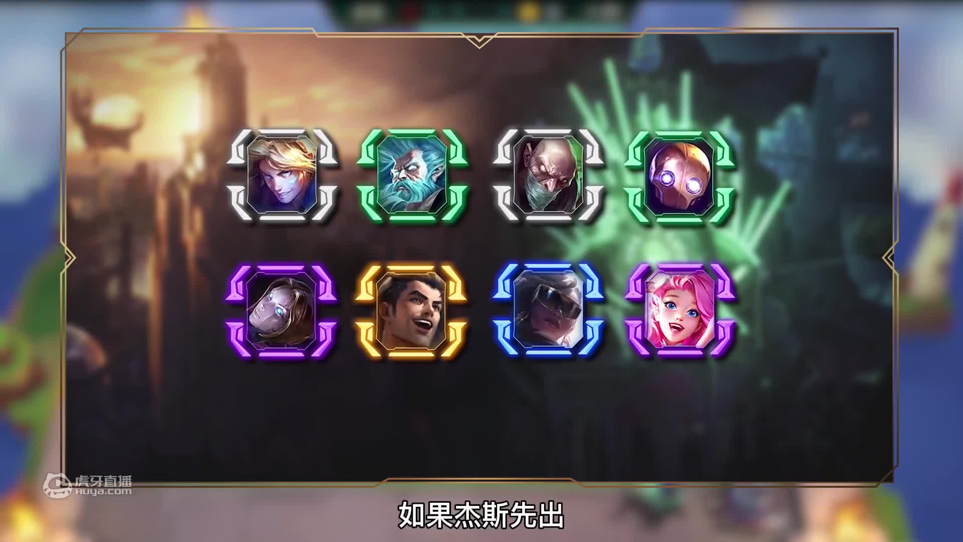 欢迎来到我是一颗小虎牙的直播间