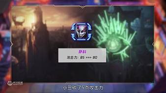 我是一顆小虎牙lol云頂之弈直播_我是一顆小虎牙視頻直播 - 虎牙直播