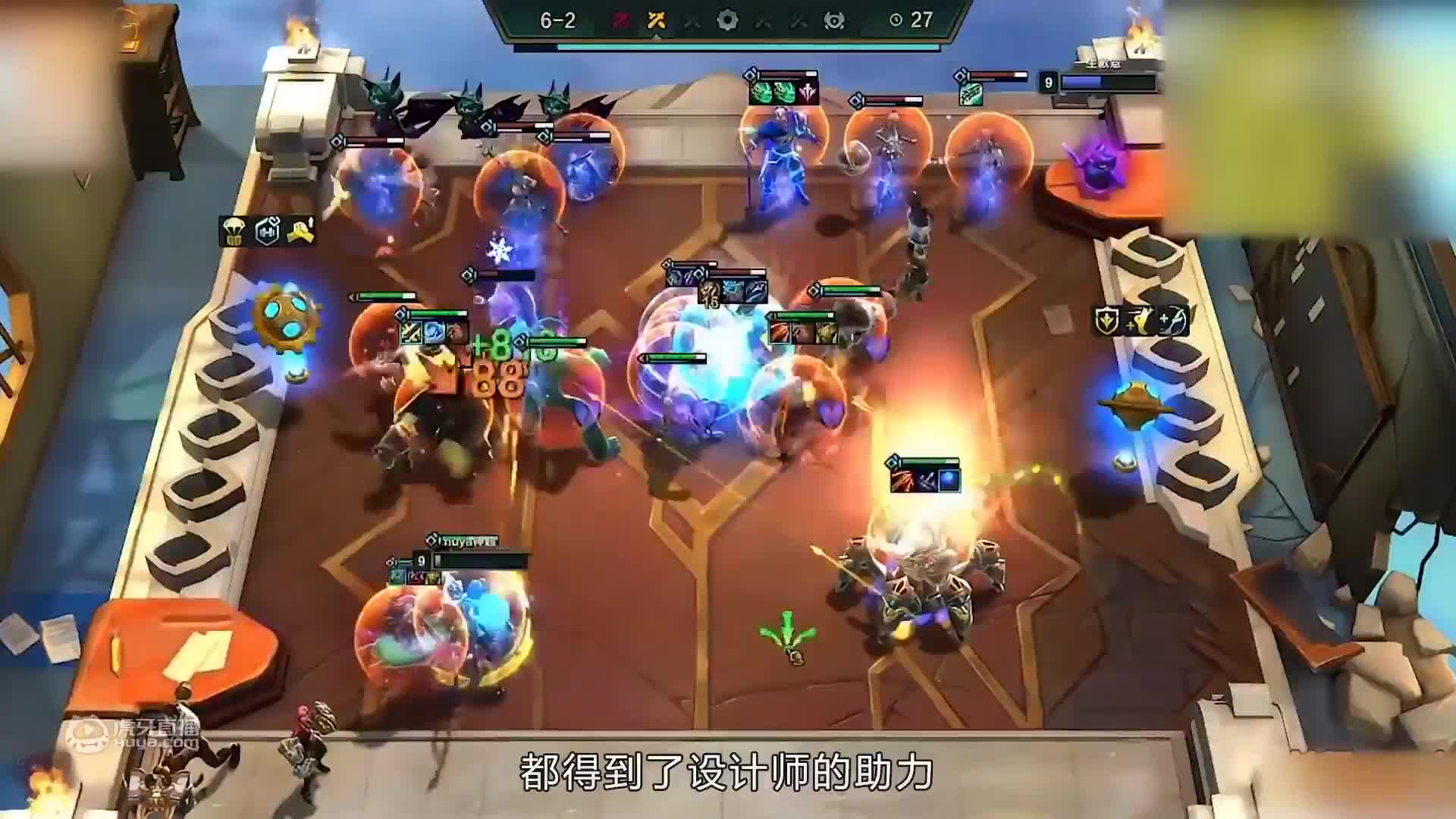 欢迎来到我是一颗小虎牙的直播间
