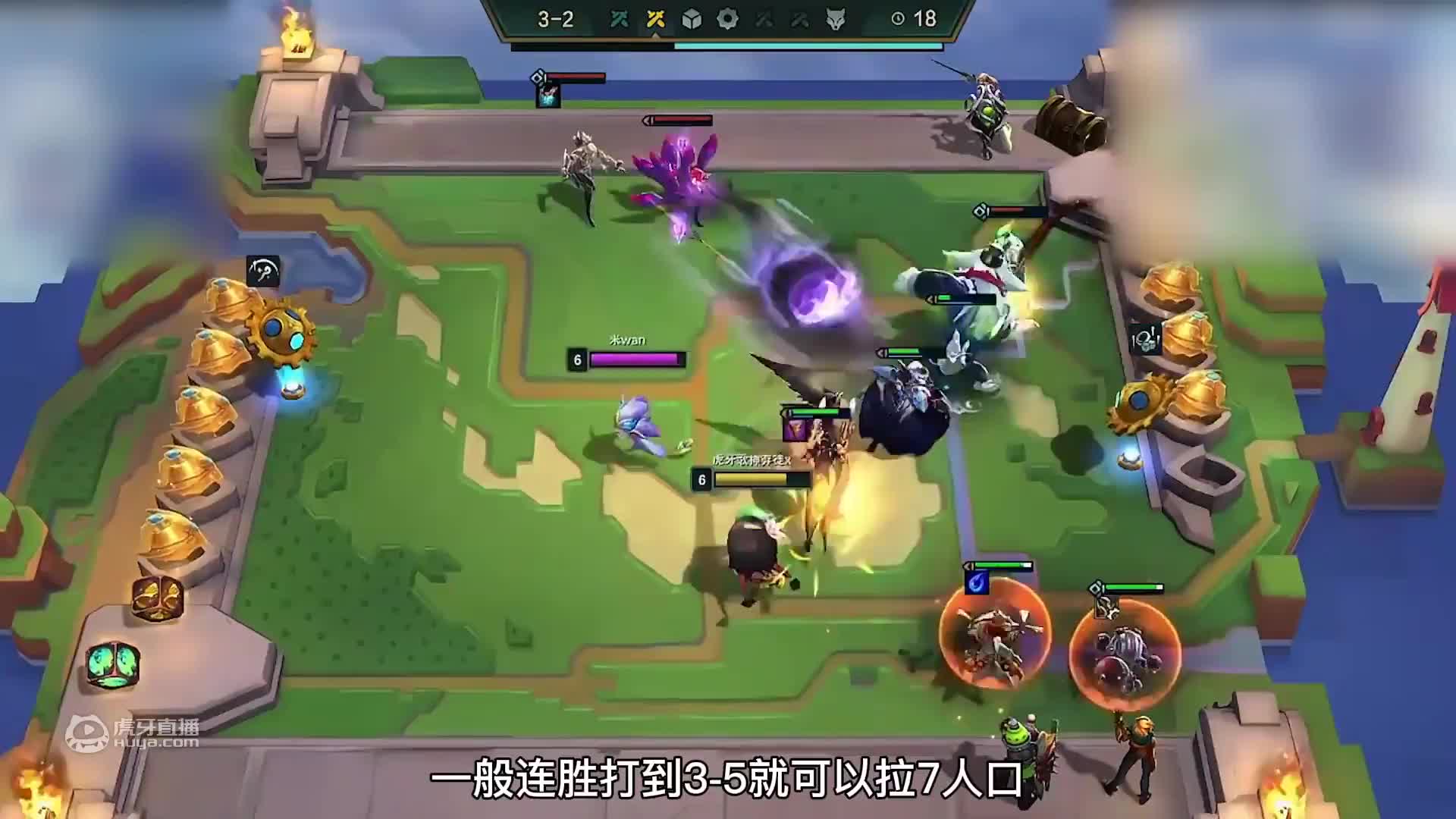 欢迎来到我是一颗小虎牙的直播间
