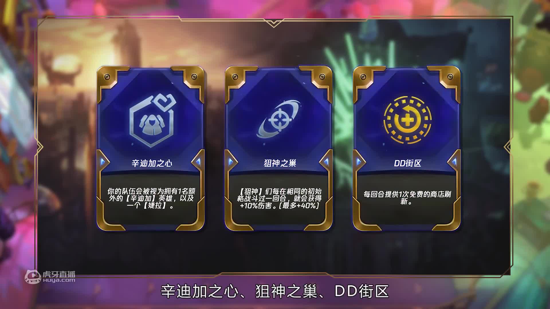 欢迎来到爱恋子的直播间