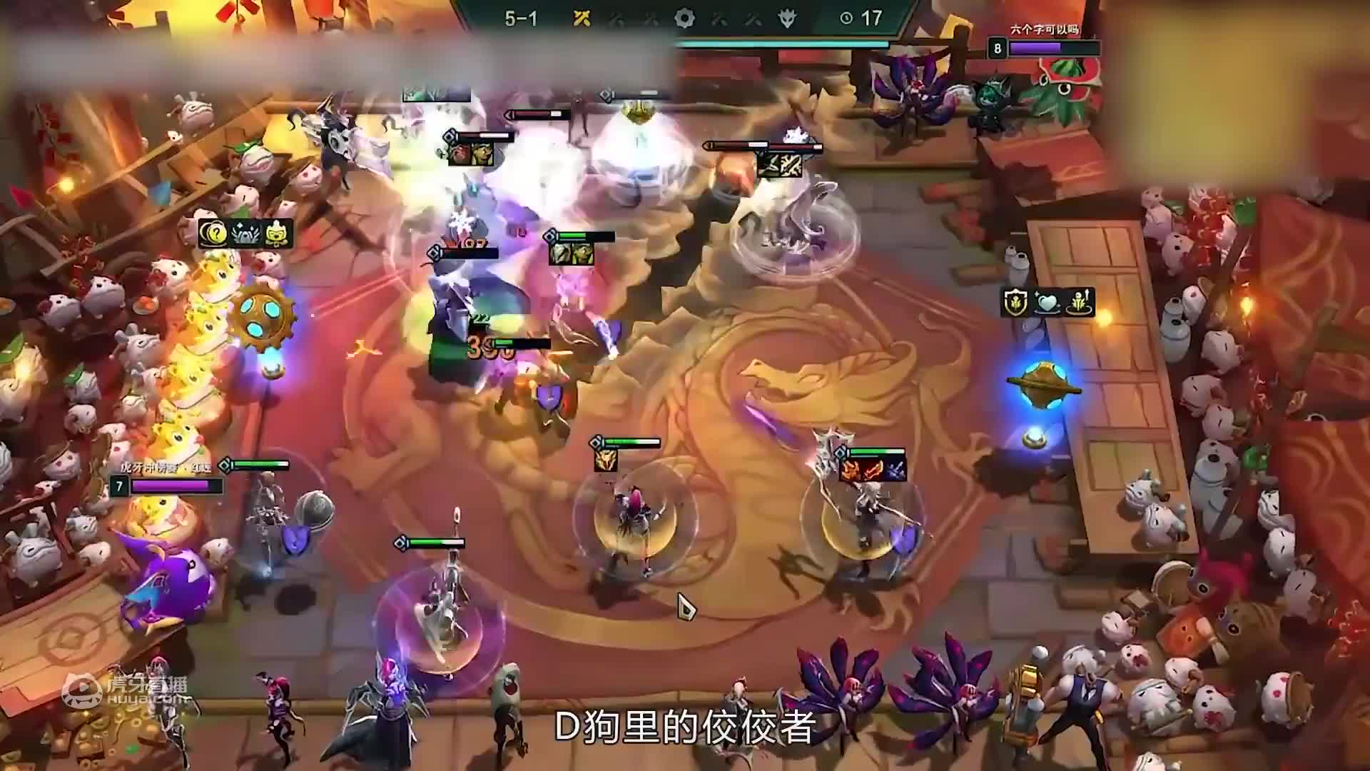 欢迎来到爱恋子的直播间