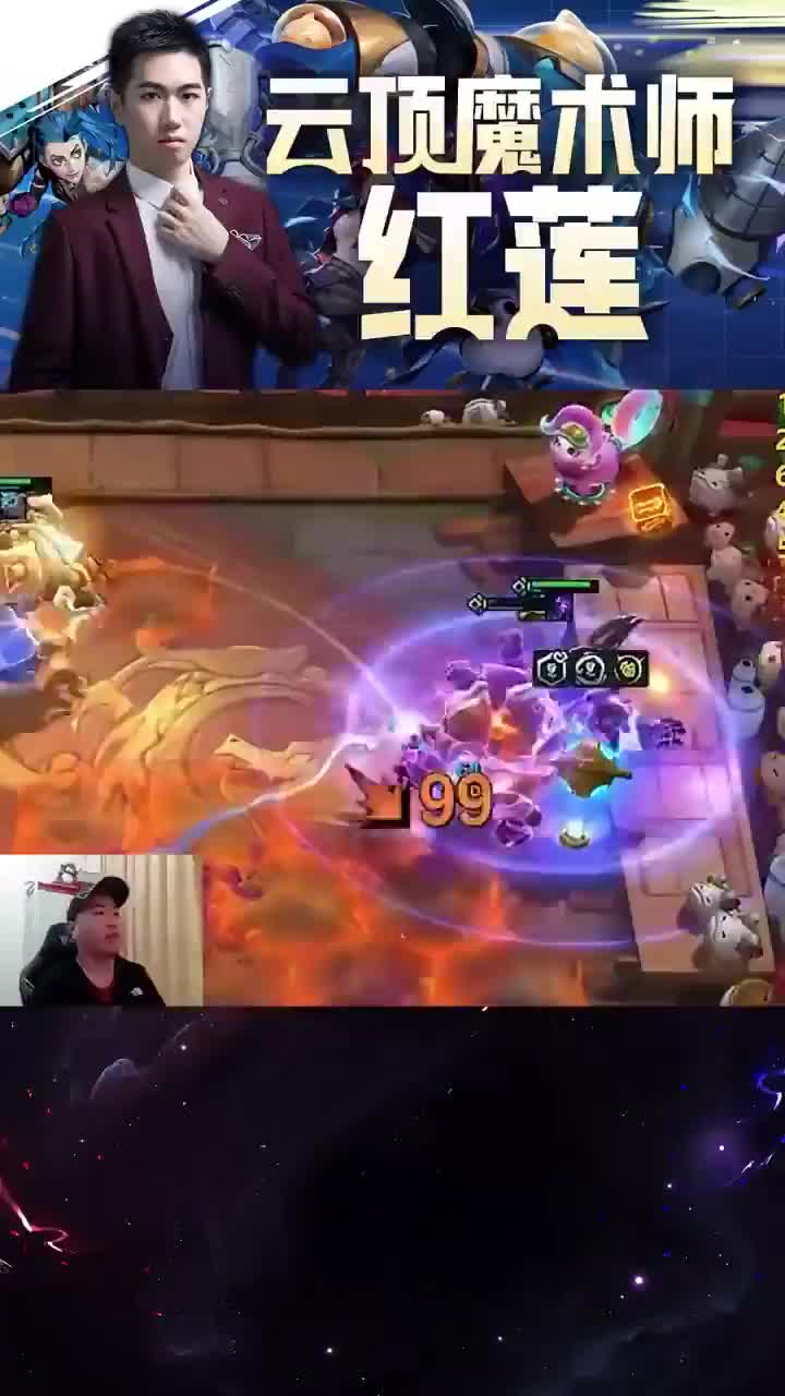 欢迎来到本人改密码的直播间