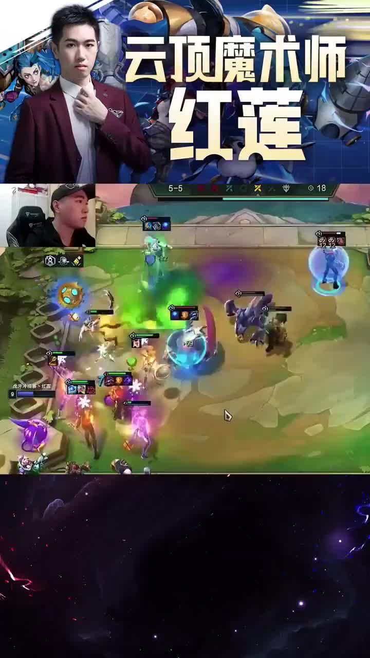 欢迎来到本人改密码的直播间